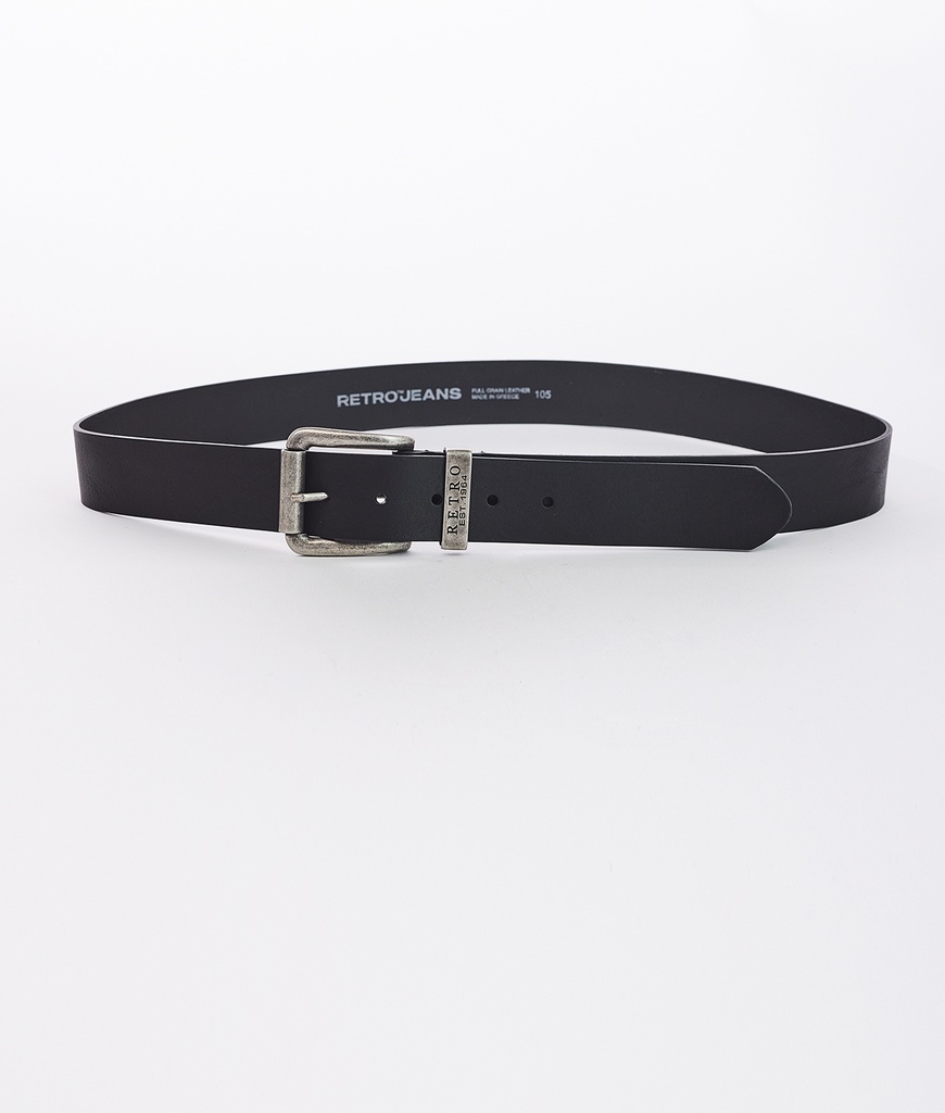 Hamza Belt