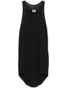 Basic Rib Tank Top