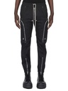 Bauhaus Cargo Pants
