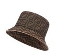 Ff Jacquard Bucket Hat